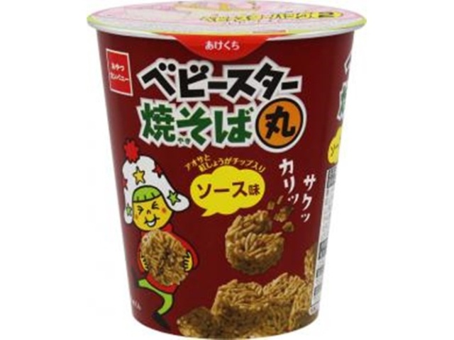 ベビースター 焼そば丸 ソース味５９ｇ □お取り寄せ品 【購入入数２４個】
