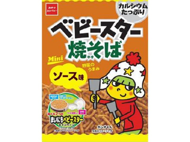 ベビースター 焼そばソース味ミニ２０ｇ △ 【購入入数３０個】