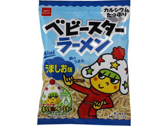 ベビースター ラーメンうましお味ミニ ２０ｇ △ 【購入入数３０個】