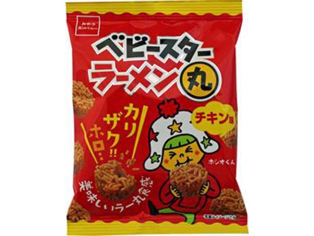 ベビースター ラーメン丸チキン味ミニ２２ｇ □お取り寄せ品 【購入入数４８個】