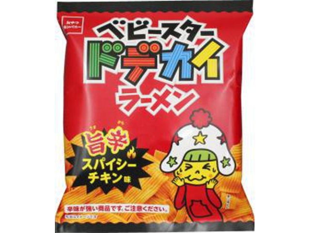 ベビースター ドデカイラーメン旨辛スパイシーチキン 【今月の特売 菓子】 □お取り寄せ品 【購入入数２４個】