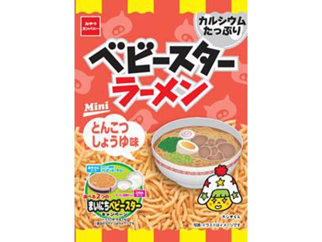 ベビースター ラーメンとんこつしょうゆ味２０ｇ △ 【購入入数６０個】