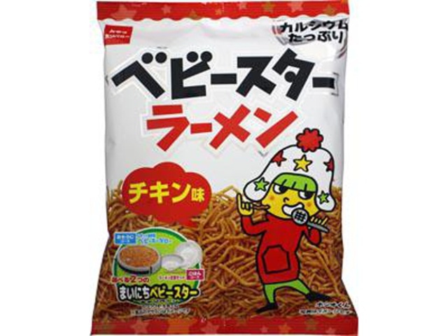 ベビースターラーメン チキン味６８ｇ □お取り寄せ品 【購入入数２４個】