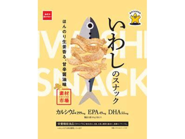 おやつカンパニー 素材市場いわしのスナック甘辛醤油味６１ｇ 【今月の特売 菓子】 □お取り寄せ品 【購入入数２４個】