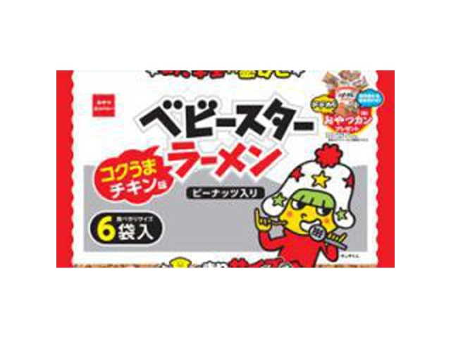 ベビースターラーメン コクうまチキン味６袋入 【今月の特売 菓子】 △ 【購入入数１５個】