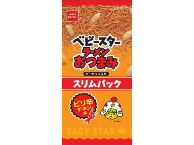 ベビースター ラーメンおつまみピリ辛チキン５２ｇ □お取り寄せ品 【購入入数８０個】
