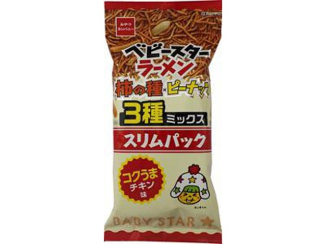 ベビースター 柿の種ミックススリムパック５１ｇ □お取り寄せ品 【購入入数８０個】