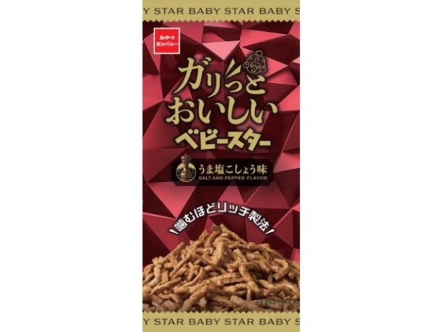 おやつカンパニー おいしいベビースターうま塩こしょう４０ｇ □お取り寄せ品 【購入入数２４個】