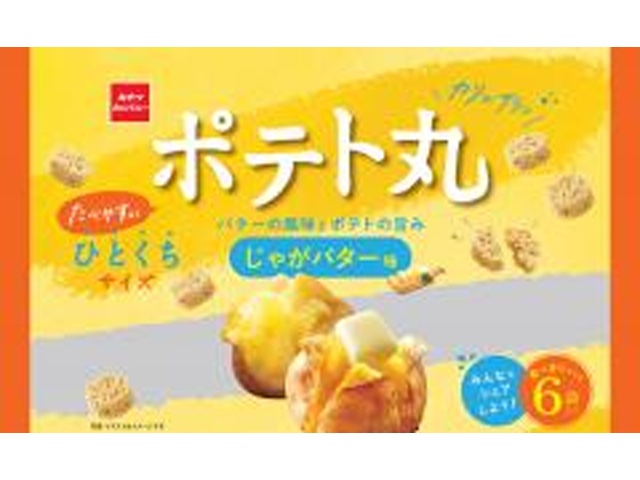 おやつカンパニー ポテト丸 じゃがバター味６袋 【新商品 3/2 発売】【数量限定】 【今月の特売 菓子】 □お取り寄せ品 【購入入数１５個】