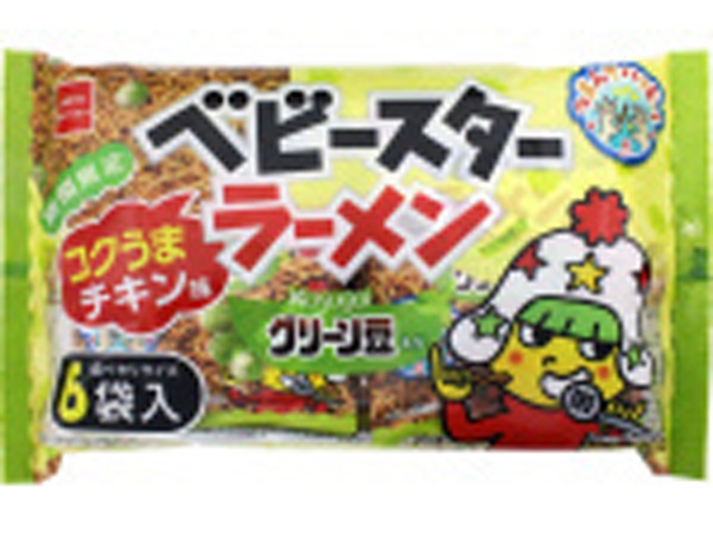 ベビースター コクうまチキン味６袋入グリーン豆 【新商品 4/20 発売】 【今月の特売 菓子】 【購入入数１５個】