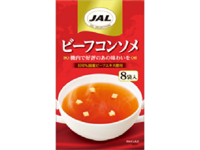 明治 ＪＡＬビーフコンソメ ８袋入 △ 【購入入数５個】