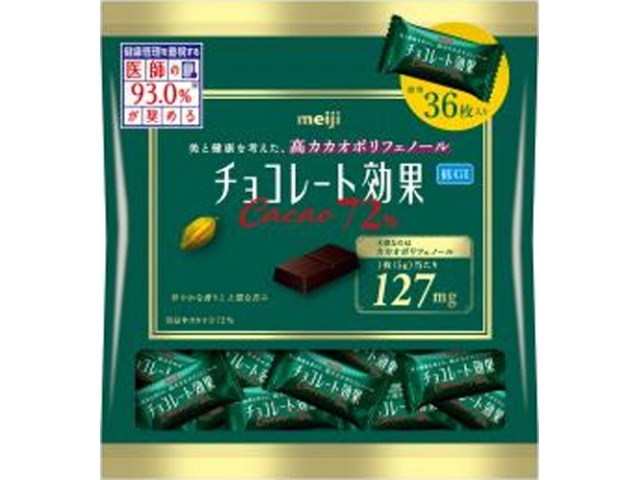 明治 チョコレート効果 カカオ７２％大袋２２５ｇ  【購入入数３６個】