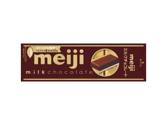 明治 ミルクチョコレートスティックパック ４１ｇ △ 【購入入数１０個】