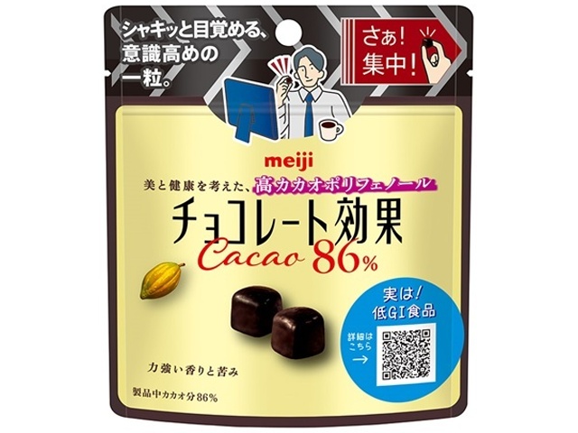 明治 チョコレート効果カカオ８６％ パウチ３７ｇ △ 【購入入数１０個】