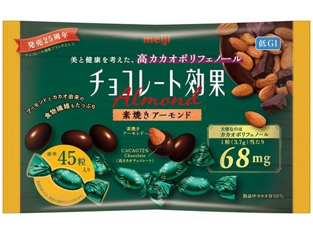 明治 チョコレート効果７２％アーモンド大袋１６６ｇ □お取り寄せ品 【購入入数３６個】