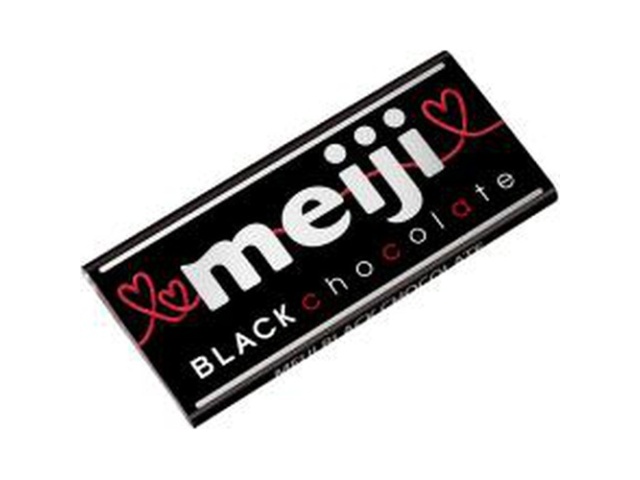 明治 ブラックチョコレート ５０ｇ  【購入入数１０個】