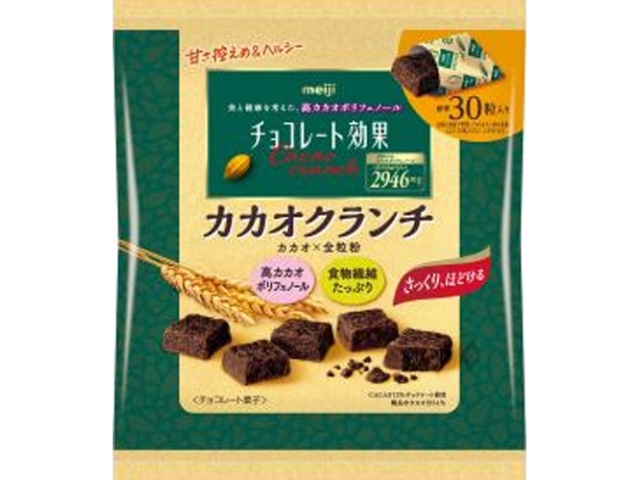 明治チョコレート効果カカオ７２％カカオクランチ大袋 □お取り寄せ品 【購入入数１２個】