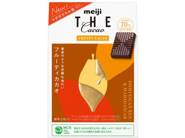 明治 ザ・カカオ フルーティカカオ４２ｇ 【新商品 3/31 発売】 □お取り寄せ品 【購入入数５６個】