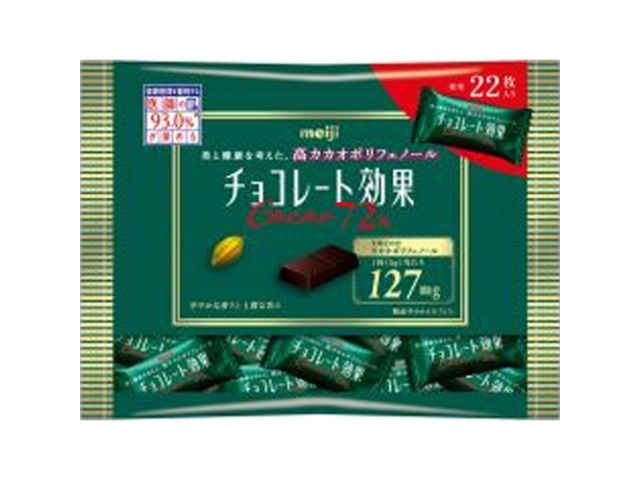 明治 チョコレート効果カカオ７２％ 袋１１０ｇ △ 【購入入数２０個】