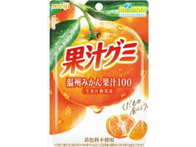 明治 果汁グミ 温州みかん５４ｇ △ 【購入入数１０個】
