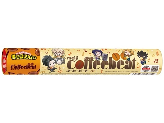 明治 コーヒービートジャンボ １０５ｇ △ 【購入入数６個】