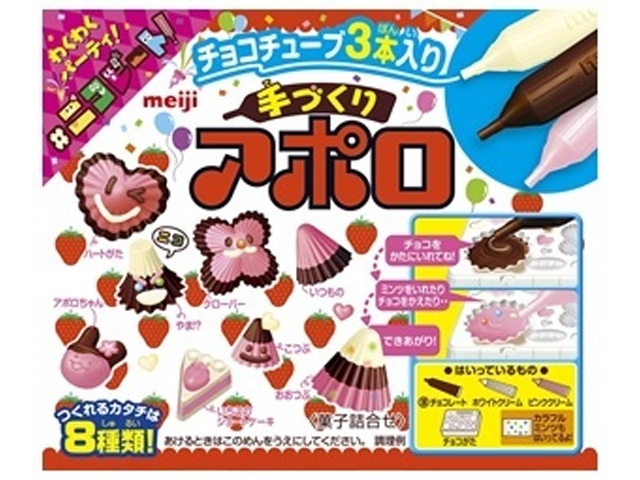 明治 手づくりアポロ ３０ｇ □お取り寄せ品 【購入入数６４個】