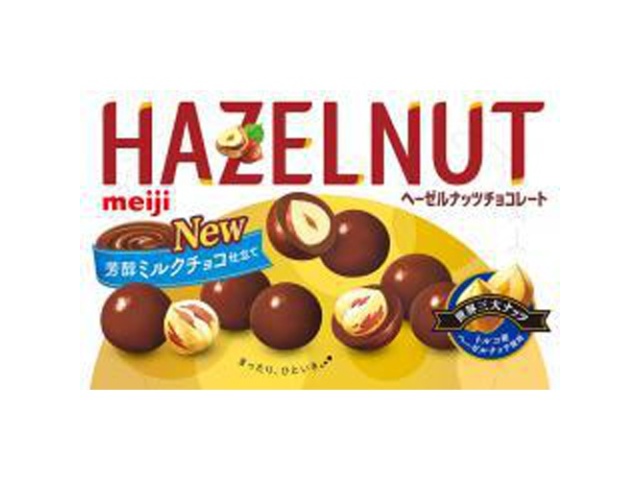 明治 ヘーゼルナッツチョコレートミルク５２ｇ □お取り寄せ品 【購入入数８０個】