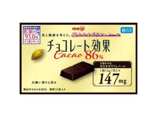 明治 チョコレート効果カカオ８６％ ６０ｇ  【購入入数５個】
