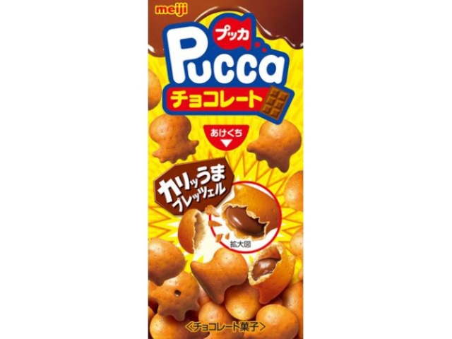 明治 プッカチョコレート ３９ｇ △ 【購入入数１０個】
