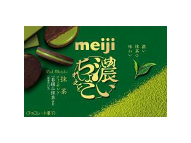 明治 濃いちょこれえと 抹茶チョコサンド６枚 △ 【購入入数５個】
