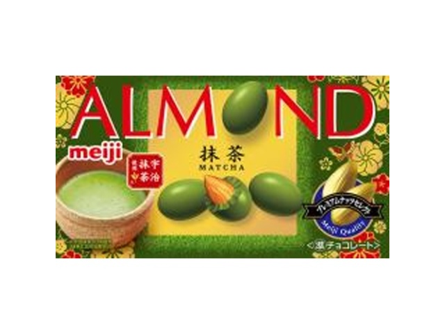 明治 アーモンドチョコレート抹茶６７ｇ □お取り寄せ品 【購入入数１０個】