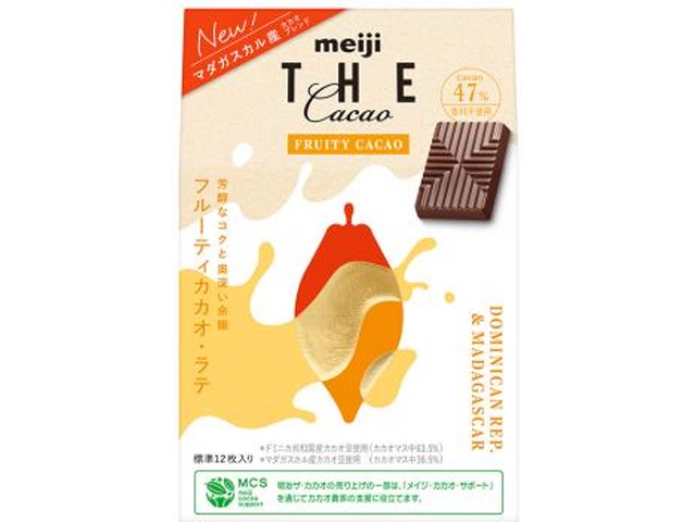 明治 ザ・カカオ フルーティカカオラテ４２ｇ 【新商品 3/31 発売】 □お取り寄せ品 【購入入数５６個】