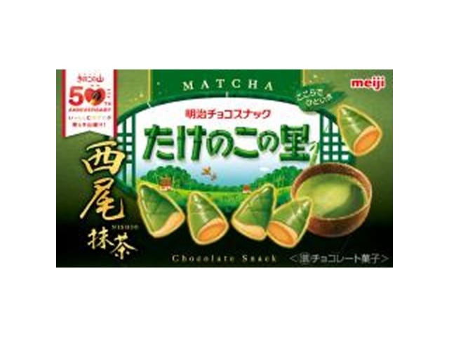 明治 たけのこの里西尾抹茶 ６１ｇ △ 【購入入数１０個】