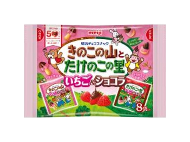 明治 きのこたけのこ いちごショコラ８袋  【購入入数１８個】