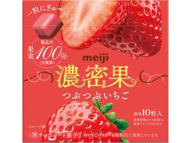 明治 濃密果つぶつぶいちご ３２ｇ 【新商品 4/21 発売】 □お取り寄せ品 【購入入数７２個】