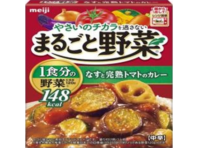 明治 まるごと野菜 なすと完熟トマトのカレー１８０ □お取り寄せ品 【購入入数６０個】