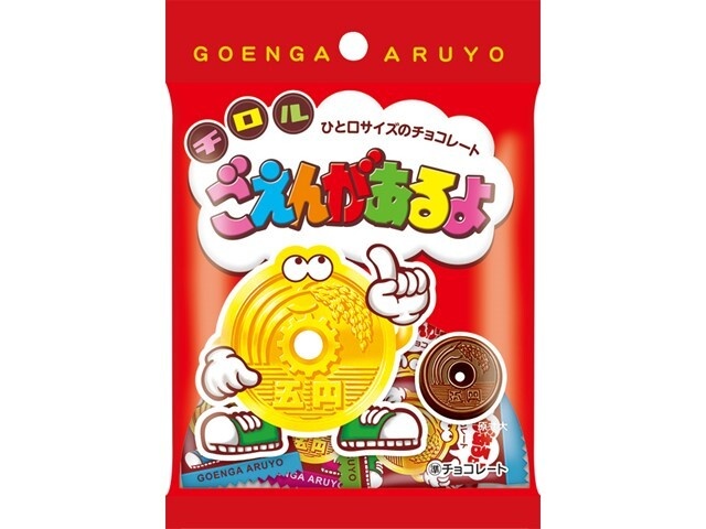 チロル ごえんがあるよ 袋２８ｇ △ 【購入入数１０個】