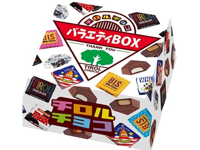 チロル バラエティＢＯＸ ２０個  【購入入数８個】