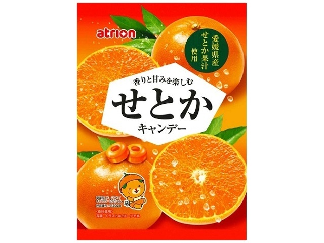 アトリオン せとかキャンデー ５８ｇ □お取り寄せ品 【購入入数２０個】