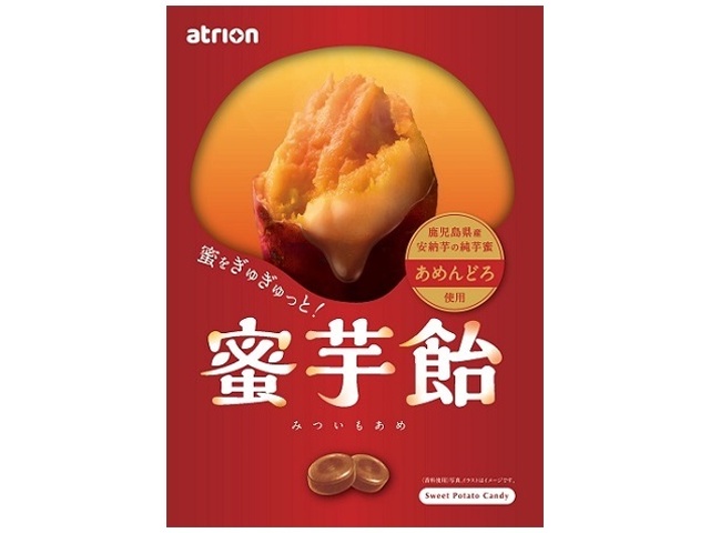 アトリオン 蜜芋飴 ７０ｇ □お取り寄せ品 【購入入数４８個】