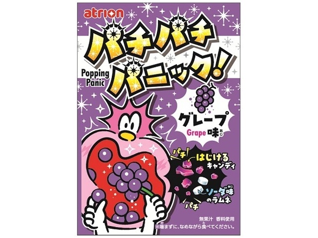 アトリオン パチパチパニックグレープ  【購入入数２４個】