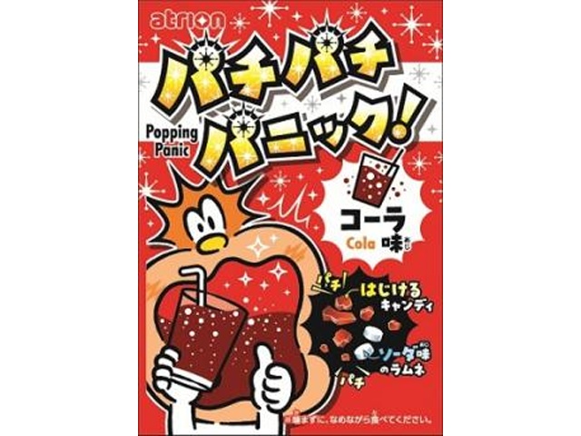 アトリオン パチパチパニックコーラ △ 【購入入数２４個】