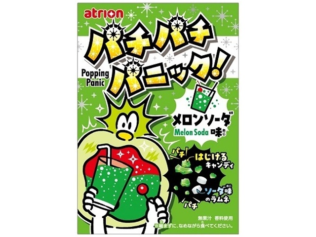 アトリオン パチパチパニックメロンソーダ  【購入入数２４個】