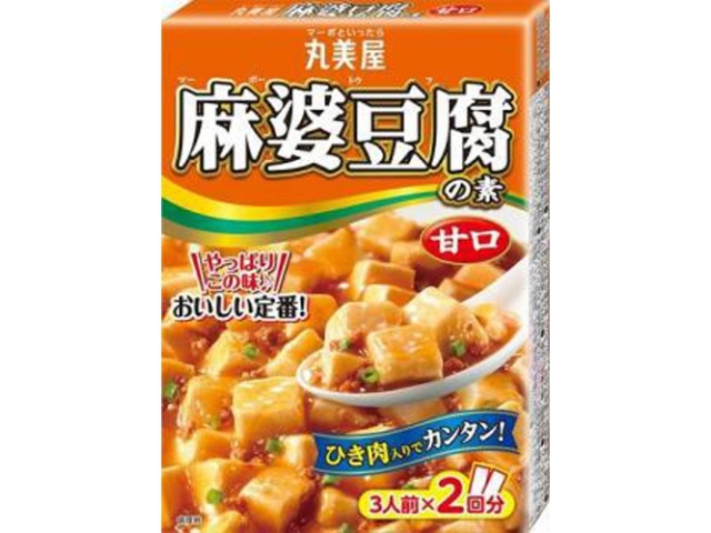 丸美屋 麻婆豆腐の素（甘口） △ 【購入入数１０個】