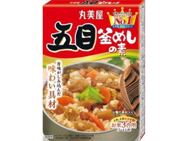 丸美屋 五目釜めしの素 △ 【購入入数１０個】