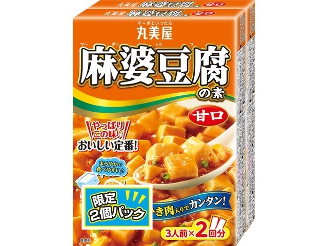 丸美屋 麻婆豆腐の素 甘口１６２ｇ×２ □お取り寄せ品 【購入入数３０個】