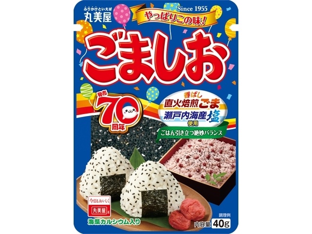 丸美屋 ごましお ４０ｇ △ 【購入入数１０個】