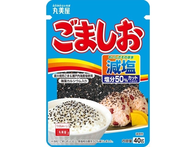 丸美屋 減塩ごましお ４０ｇ □お取り寄せ品 【購入入数１２０個】