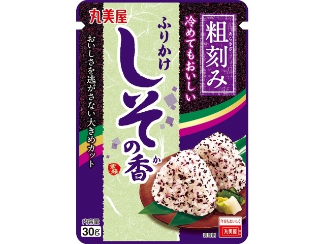 丸美屋 しその香 粗刻み３０ｇ □お取り寄せ品 【購入入数１２０個】