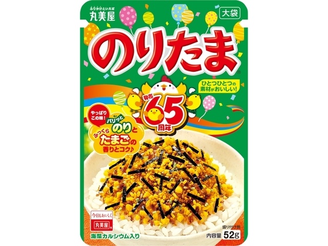 丸美屋 のりたま 大袋５２ｇ △ 【購入入数１０個】